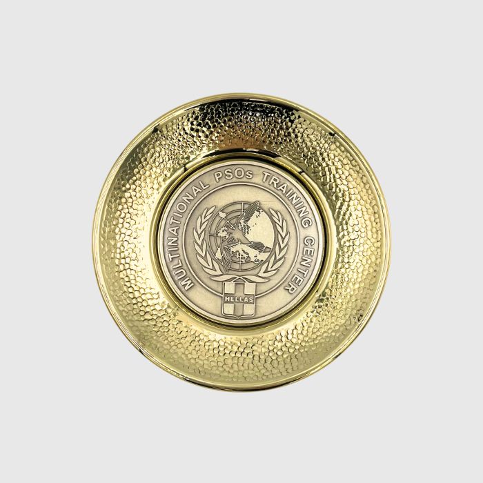 Ορειχάλκινο Σφυρήλατο Πιάτο Μικρό (XEV)