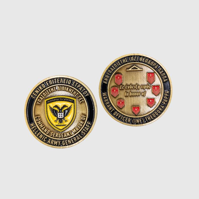 COIN ΠΡΕΣΣΑΡΙΣΤΟ 2D ΜΕ ΣΜΑΛΤΟ (MDP2DWC)