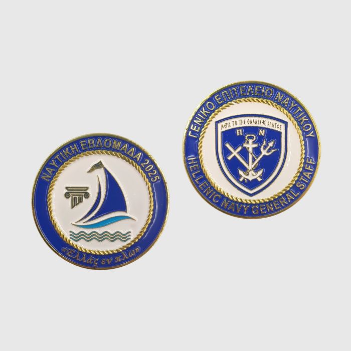 COIN ΠΡΕΣΣΑΡΙΣΤΟ 2D ΜΕ ΣΜΑΛΤΟ (MDP2DWC)