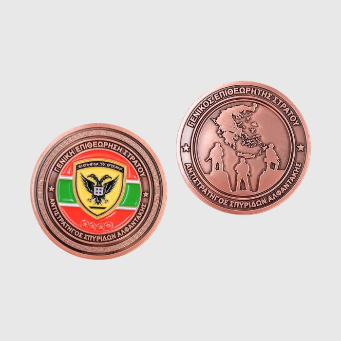 COIN ΠΡΕΣΣΑΡΙΣΤΟ 2D ΜΕ ΣΜΑΛΤΟ (MDP2DWC)