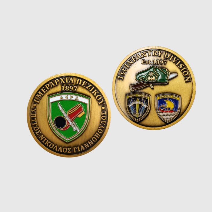 COIN ΠΡΕΣΣΑΡΙΣΤΟ 2D ΜΕ ΣΜΑΛΤΟ (MDP2DWC)