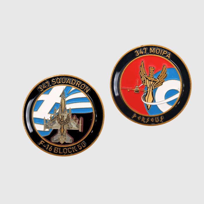 COIN ΠΡΕΣΣΑΡΙΣΤΟ 2D ΜΕ ΣΜΑΛΤΟ (MDP2DWC)