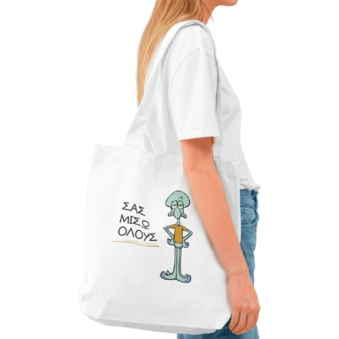 Κούπα "Oh Sheet"