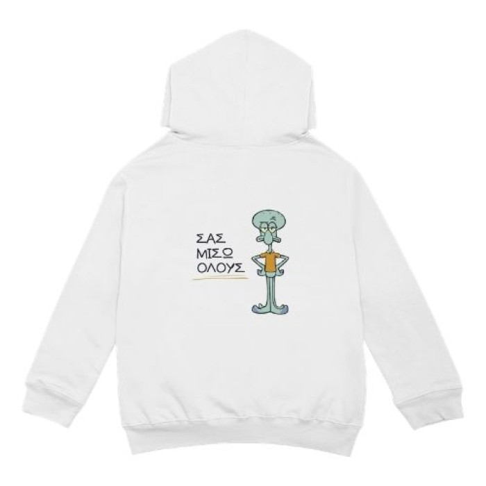 Πάνινη Τσάντα "XANAX"