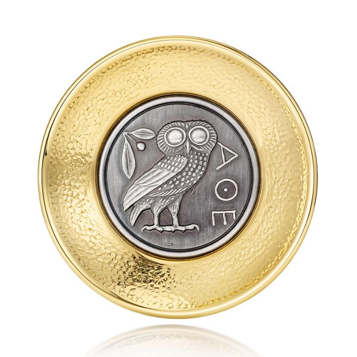 Ορειχάλκινο Σφυρήλατο Πιάτο Μικρό (XEV)