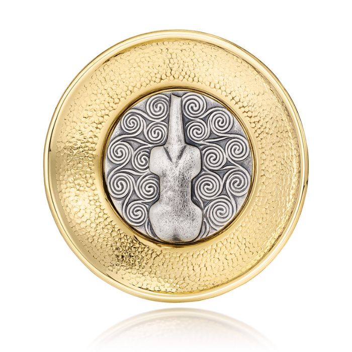 Ορειχάλκινο Σφυρήλατο Πιάτο Μικρό (XEV)