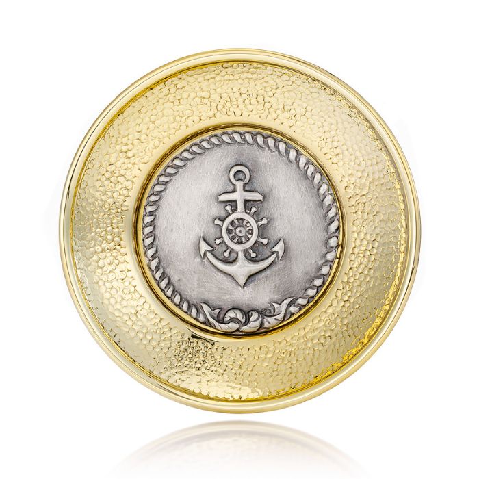 Ορειχάλκινο Σφυρήλατο Πιάτο Μικρό (XEV)