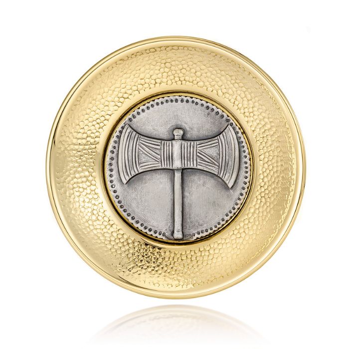 Ορειχάλκινο Σφυρήλατο Πιάτο Μικρό (XEV)