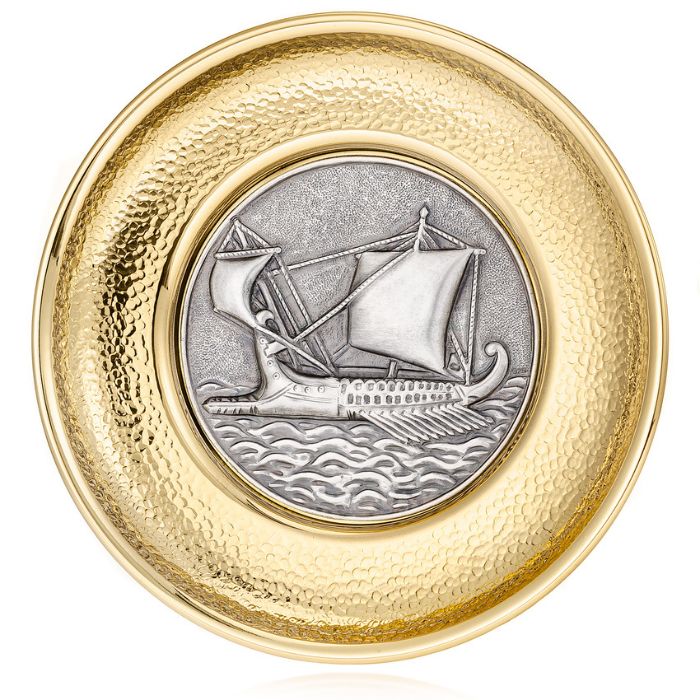 Ορειχάλκινο Σφυρήλατο Πιάτο Μεγάλο (XEV)