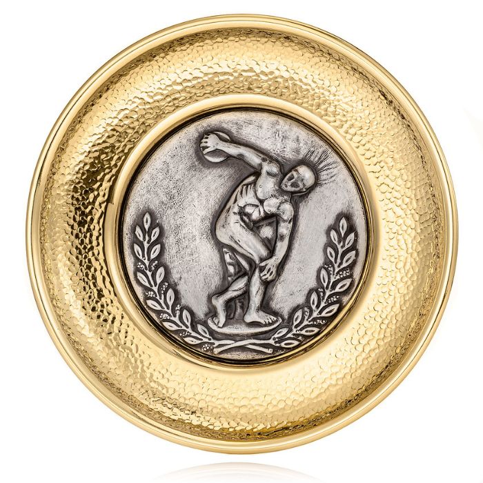 Ορειχάλκινο Σφυρήλατο Πιάτο Μεγάλο (XEV)