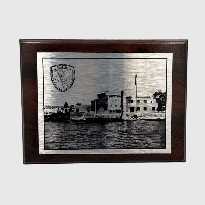 Πλακέτα σε ξύλο (Ξ1216)