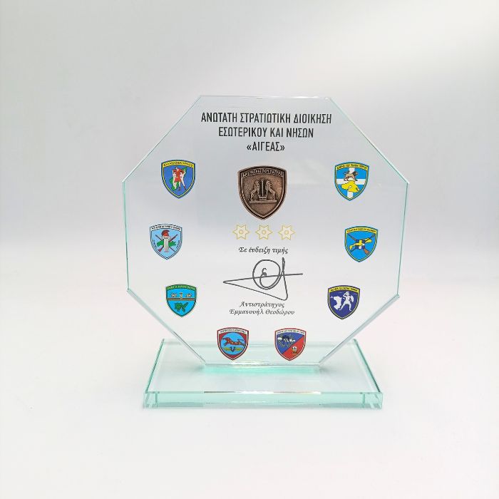 Κρυστάλλινη πλακέτα (CUSTOM)